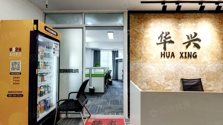 Related Property Image