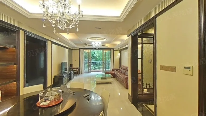 Related Property Image