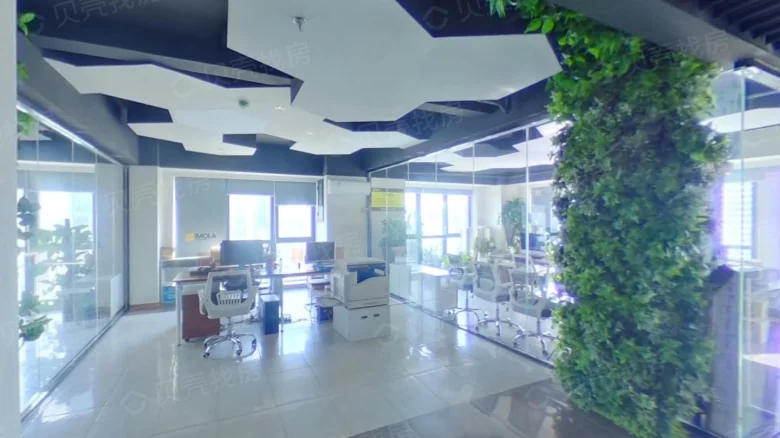 Related Property Image