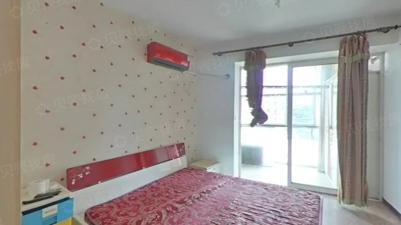 Related Property Image