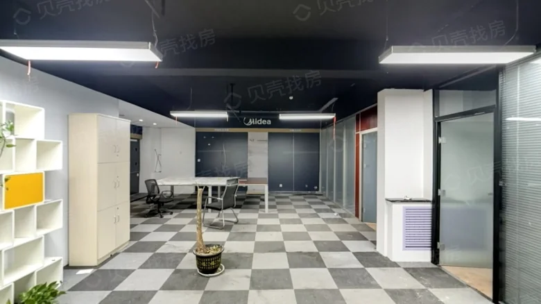 Idea New City - View 3