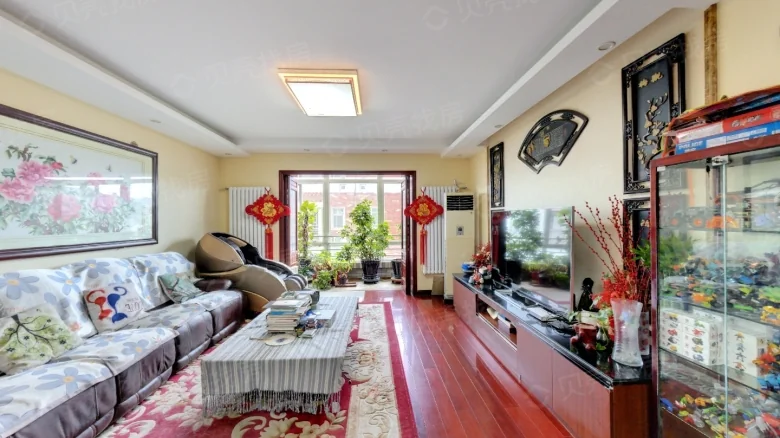 Related Property Image