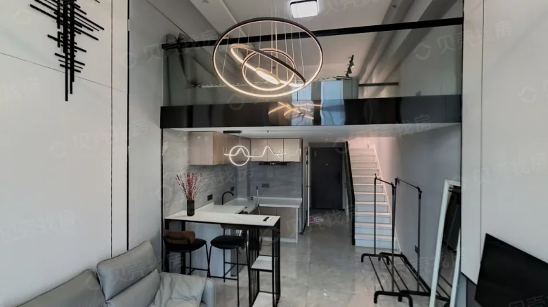 Longfor New One City - View 3