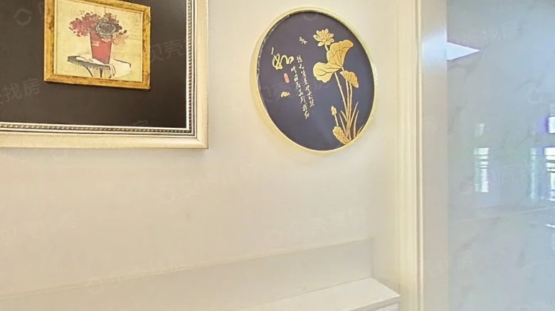 Green Rose Bay - View 5