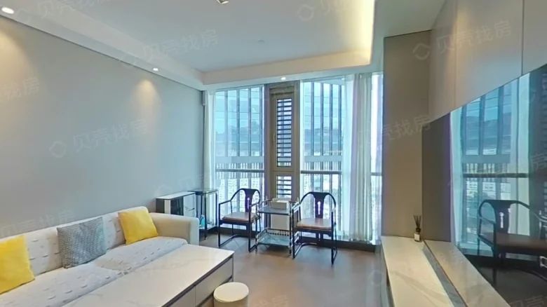 Hisense International Center - View 2