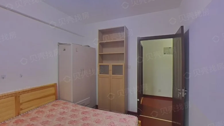 Related Property Image