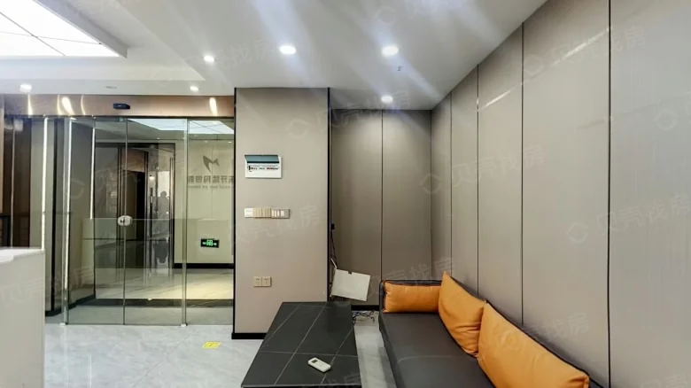 Runhe International Plaza - View 9