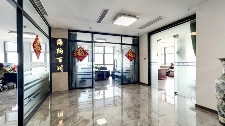 Related Property Image