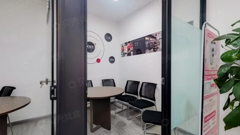 Related Property Image