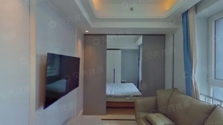 Evergrande World City - View 2