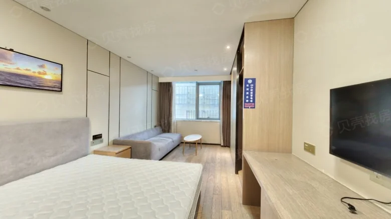 Fusion Valley Hangzhou - View 1