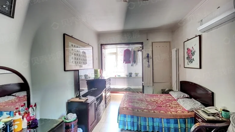 Related Property Image