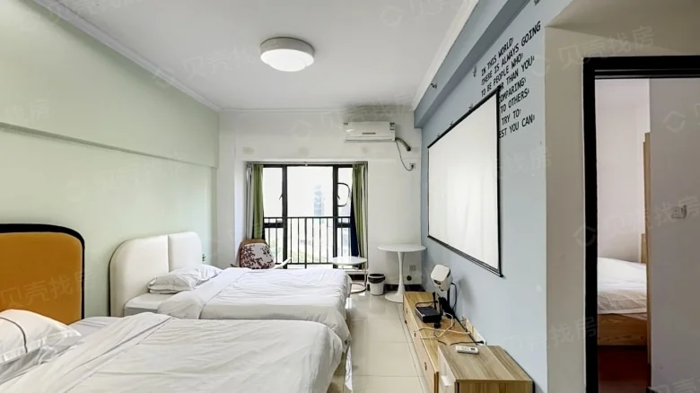 Pazhou Xin Village Apartments - View 2