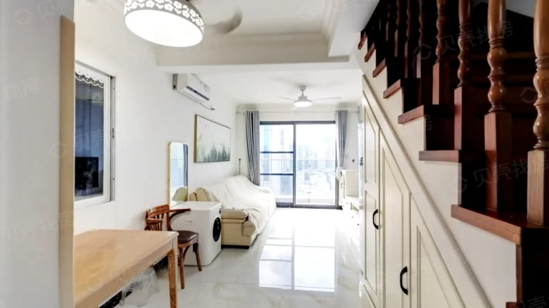 Langju Yunshang Residence - View 3