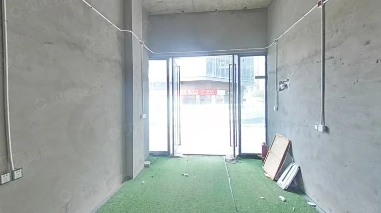 Related Property Image