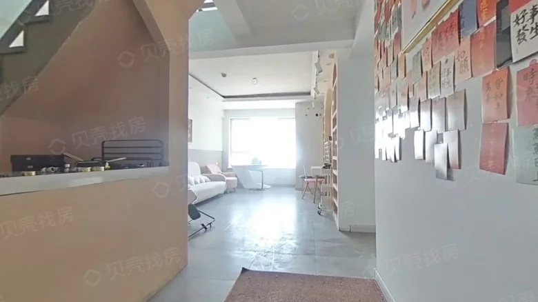 Related Property Image