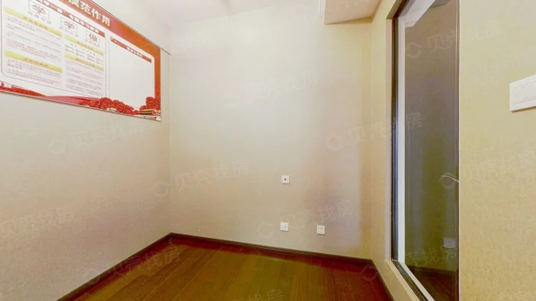 Related Property Image